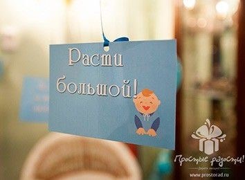 Список самых важных документов при выходе из роддома, документы для выхода из роддома, документы для выхода из роддома, документы необходимые для выхода из роддома, документы после выхода из роддома, документы необходимые для выхода из роддома Больница.