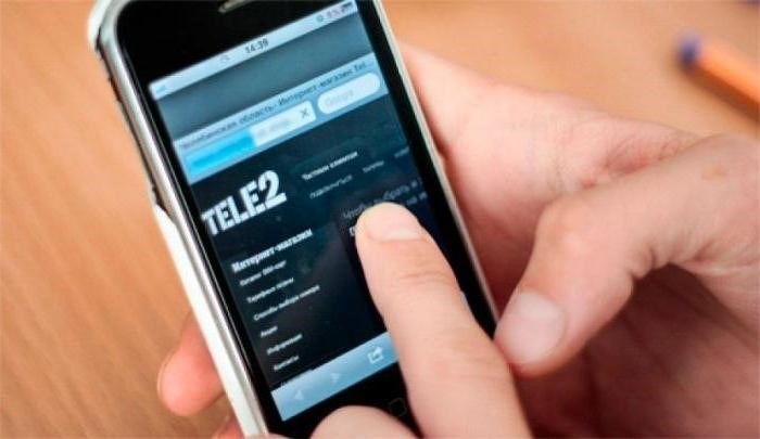 Tele2 Удалить команду из подписки