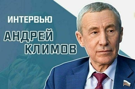 'Самые активные спецслужбы по вмешательству в российское правление в этом году'