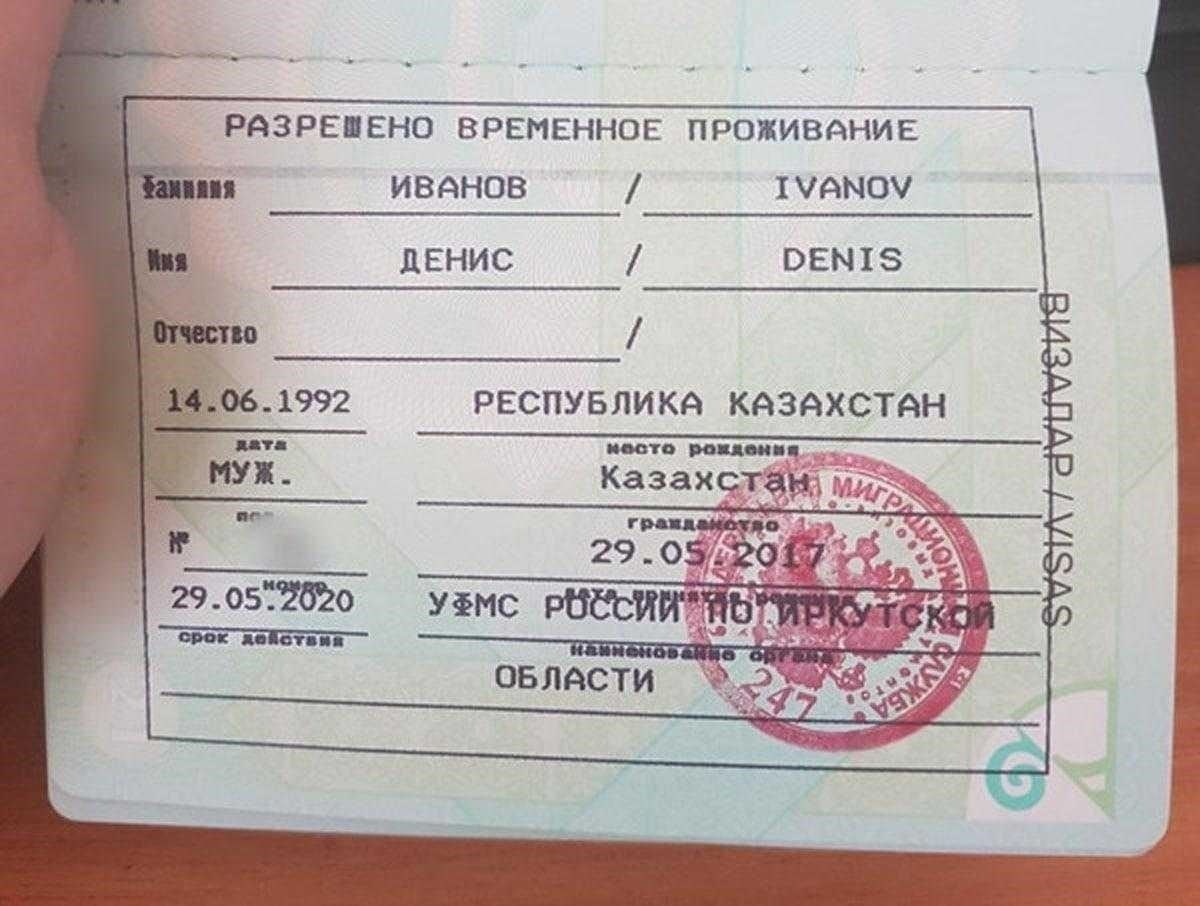 Документы, необходимые для подачи заявления, включают удостоверение личности и все необходимые бланки, имеющиеся в центре. Ознакомьтесь с конкретными требованиями в зависимости от рода войск, так как документы могут немного отличаться.