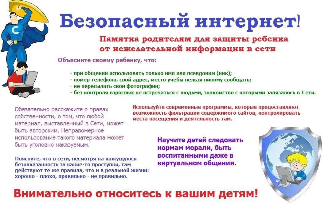 Дополнительная информация: Для получения подробной информации о сезонных мероприятиях, лечебных услугах и организованном досуге лучше всего обратиться на сайт и в службу поддержки клиентов. Они также проинформируют вас о действующих специальных предложениях и скидках на определенные пакеты услуг или лечебные курсы.