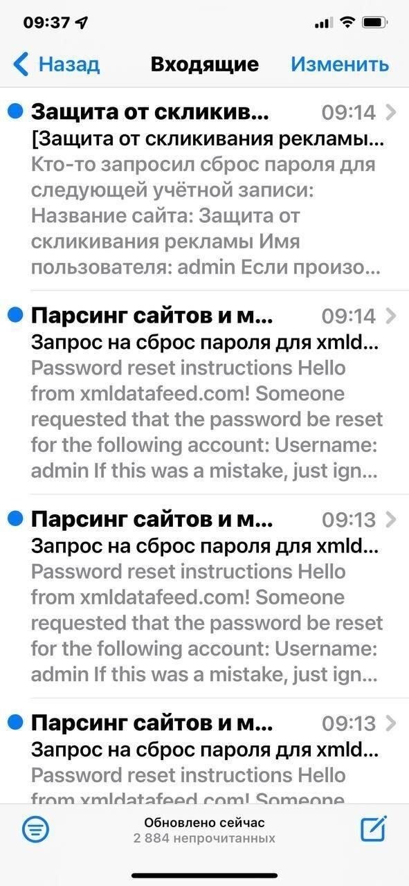Окончательная обработка: После проверки ваша заявка будет обработана. Следите за обновлением статуса на портале.
