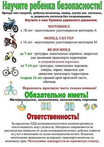 Условия погашения: Жилищные займы ФСИН часто предоставляются с длительными сроками погашения, которые могут быть недоступны для сотрудников других служб. Работники ФСИН также могут воспользоваться льготными процентными ставками или более низкими ежемесячными платежами по сравнению с другими.