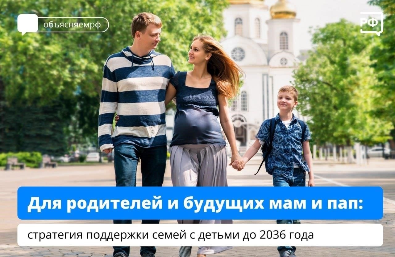 Если у отца не было пережившей супруги, его дети, включая дочь, могут претендовать на его пенсию.
