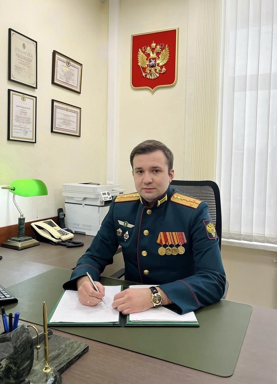 Как найти возможность стажировки в военной прокуратуре