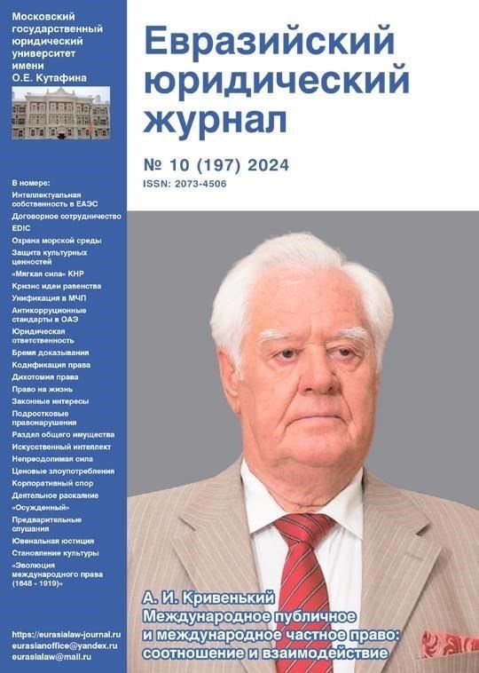 Координация с другими юридическими органамиВызывает озабоченность роль военных прокуроров в обеспечении баланса между их работой и другими юридическими лицами, включая региональные и административные судебные органы. Новости из Западного округа России свидетельствуют о том, что взаимодействие с местными правоохранительными органами остается сложным. В нескольких сообщениях Ленинградской прокуратуры подчеркивается, что меры, принимаемые административными органами, часто противоречат военным инструкциям, что приводит к путанице и длительным спорам. Необходимо приложить дополнительные усилия, чтобы упорядочить процесс координации и обеспечить соблюдение всеми сторонами единых правовых норм.