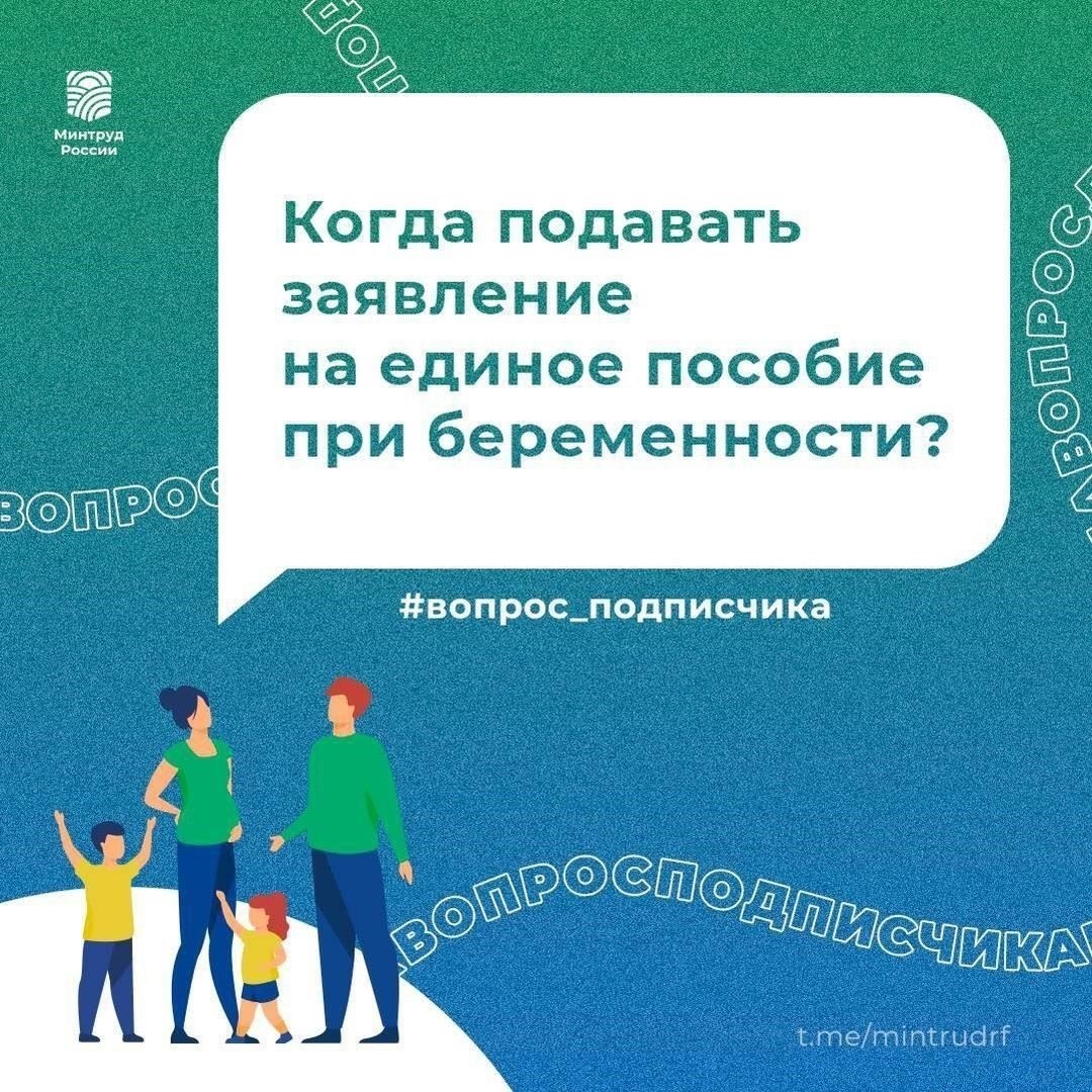 Кроме того, некоторые люди могут иметь право на специальные пособия, включая субсидии на транспорт или жилье, которые могут быть оформлены при наличии соответствующих документов. Финансовая поддержка также может зависеть от того, находится ли человек на активной службе или уже вышел на пенсию, в этом случае он имеет право на пенсионные выплаты.