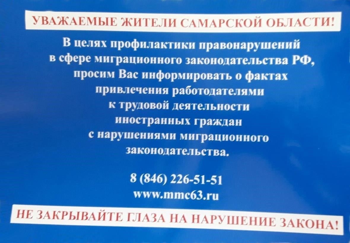 Людям с серьезными проблемами со здоровьем придется обратиться за профессиональной юридической помощью, чтобы сориентироваться в этих новых требованиях. Отсутствие медицинского исключения может подвергнуть риску уязвимых граждан, особенно тех, кто имеет серьезные долгосрочные проблемы со здоровьем. Для тех, кого это касается, крайне важно быть в курсе изменений в правилах призыва и проходить медицинское обследование для определения своей пригодности. Возможно, гражданам придется добиваться освобождения от службы в зависимости от тяжести состояния здоровья, особенно по мере отмены возрастных ограничений и увеличения числа призывников.