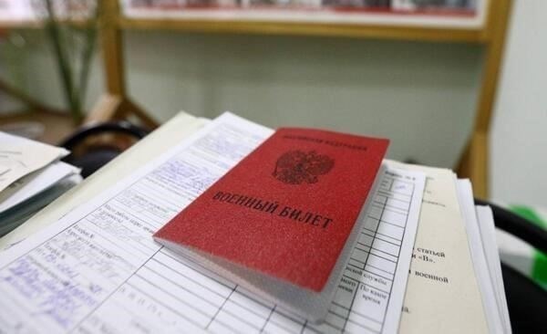 Необходимые документы и шаги для подачи заявления в военный комиссариат Ульяновска