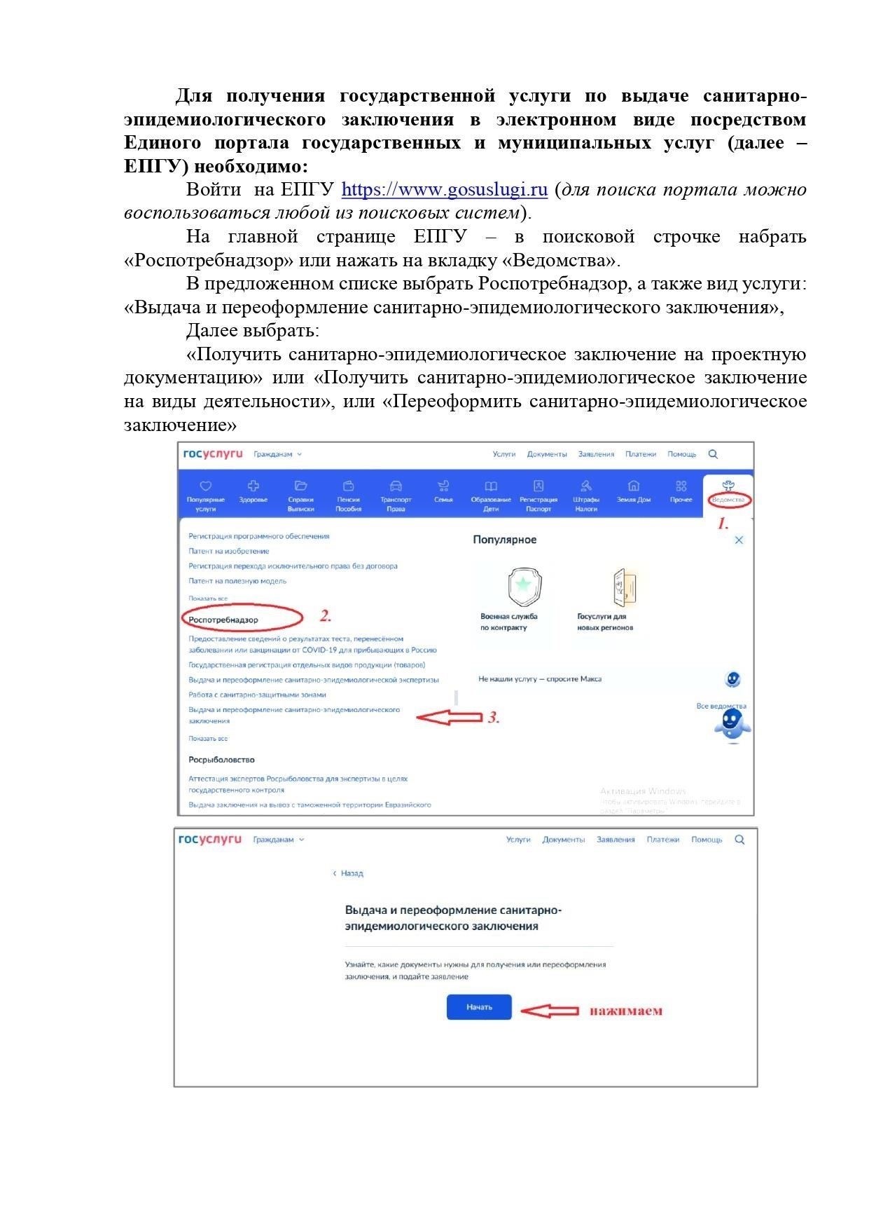 Неточная или отсутствующая личная информация, например ваше полное имя, дата рождения или воинское звание, может стать причиной значительных задержек. Дважды проверьте данные перед подачей заявления, чтобы избежать повторной обработки или ненужных осложнений.