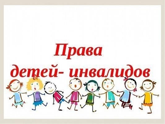 Одним из ключевых компонентов государственной помощи является создание доступных программ для реабилитации людей, получивших травмы во время службы. Эти программы включают в себя медицинское лечение, психологическое консультирование и профессиональную переподготовку, направленные на реинтеграцию человека в гражданскую жизнь. Государство также обеспечивает включение раненых военнослужащих в реестр на получение социальных пособий по программе страхования. Этим людям предоставляется компенсация за производственные травмы, а также доступ к специализированной медицинской помощи.