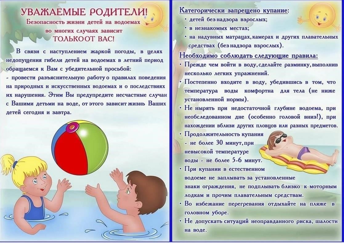 Отношение общества к лицам, освобожденным от обязательной службы в связи с получением «белого билета», остается неоднозначным. Многие воспринимают такое освобождение как уклонение от ответственности, особенно когда другие обязаны выполнять свой долг. Существует убеждение, что людям, которые не служат, не хватает дисциплины или способности выдержать испытания, с которыми приходится сталкиваться в армии.