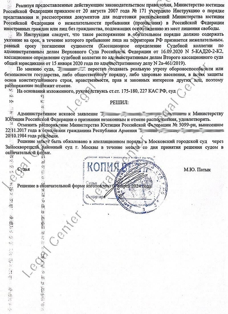 Отсутствие ссылок на официальные документы - всегда прикладывайте соответствующие медицинские документы, оценки и любые другие официальные бумаги, подтверждающие заявление. Это укрепит отчет и предоставит четкие доказательства ситуации.