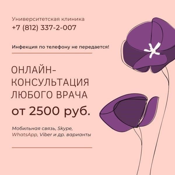 Пациенты также могут испытывать тошноту, рвоту и частые позывы к мочеиспусканию. В случае обструктивной уропатии, когда камень препятствует оттоку мочи, симптомы могут ухудшиться и привести к пионефрозу - состоянию, при котором в почке скапливается гной из-за инфекции.