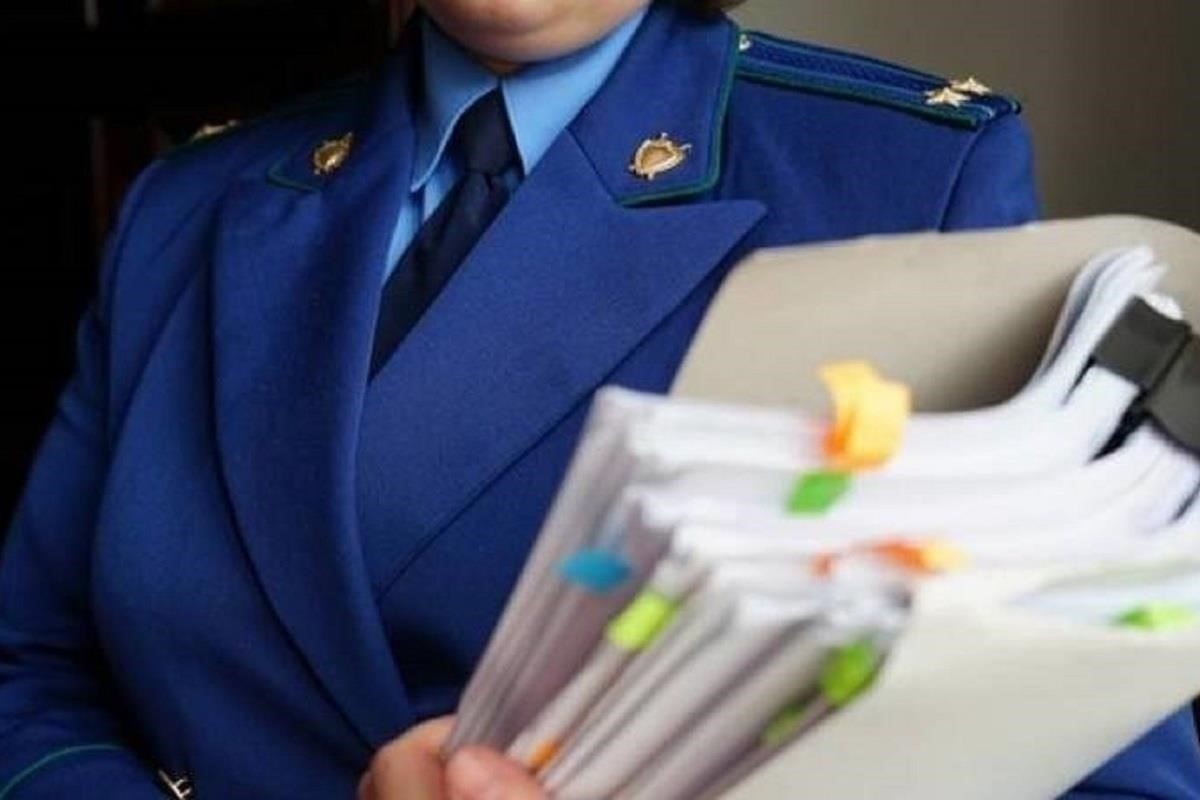 Понимание требований к стажировке в военной прокуратуре