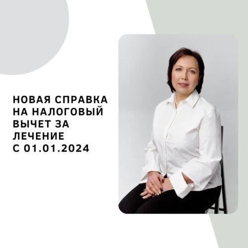 Процесс включает в себя подачу документов, таких как справка о доходах, свидетельство о надлежащих условиях жизни, и официальное заявление в суд. Юридический орган оценивает, сможет ли опекун справиться с физическими и эмоциональными нагрузками, связанными с уходом. Кроме того, необходимо иметь документы от медицинского работника, подтверждающие потребность иждивенца в поддержке.