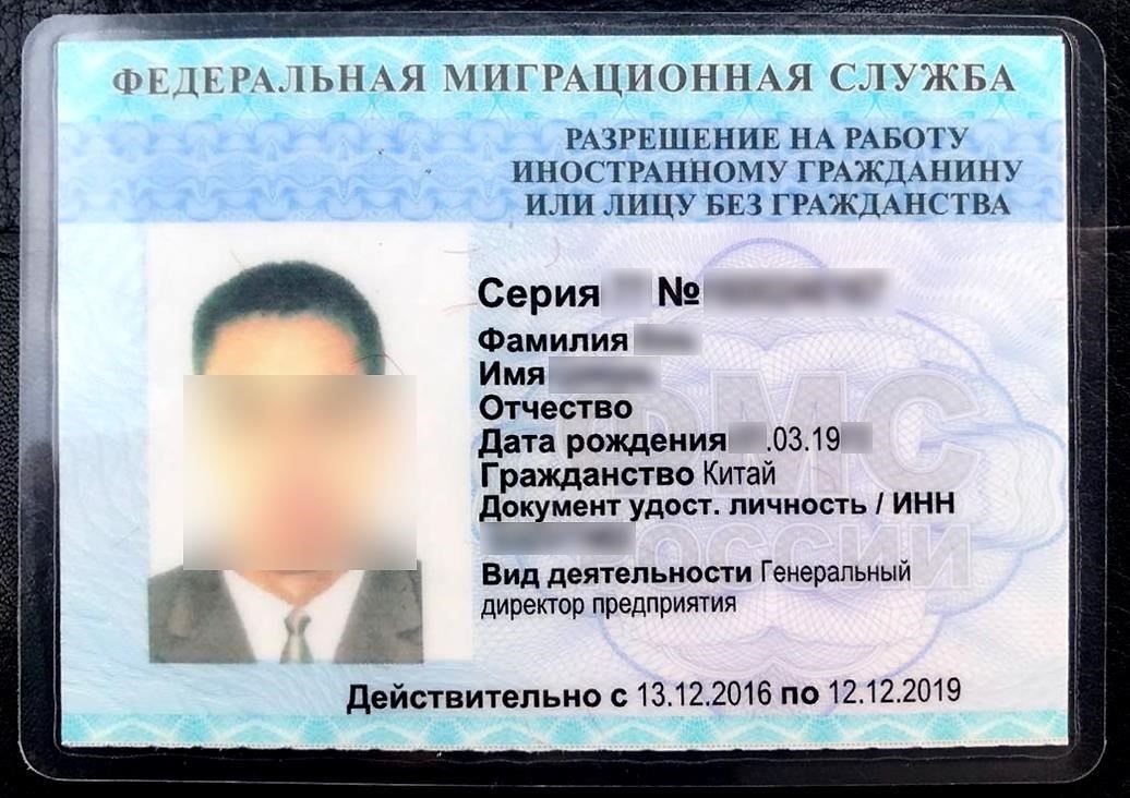 Работодатели должны делать четкие записи, указывающие на временное отсутствие работника в связи с обязательствами по национальной обороне.