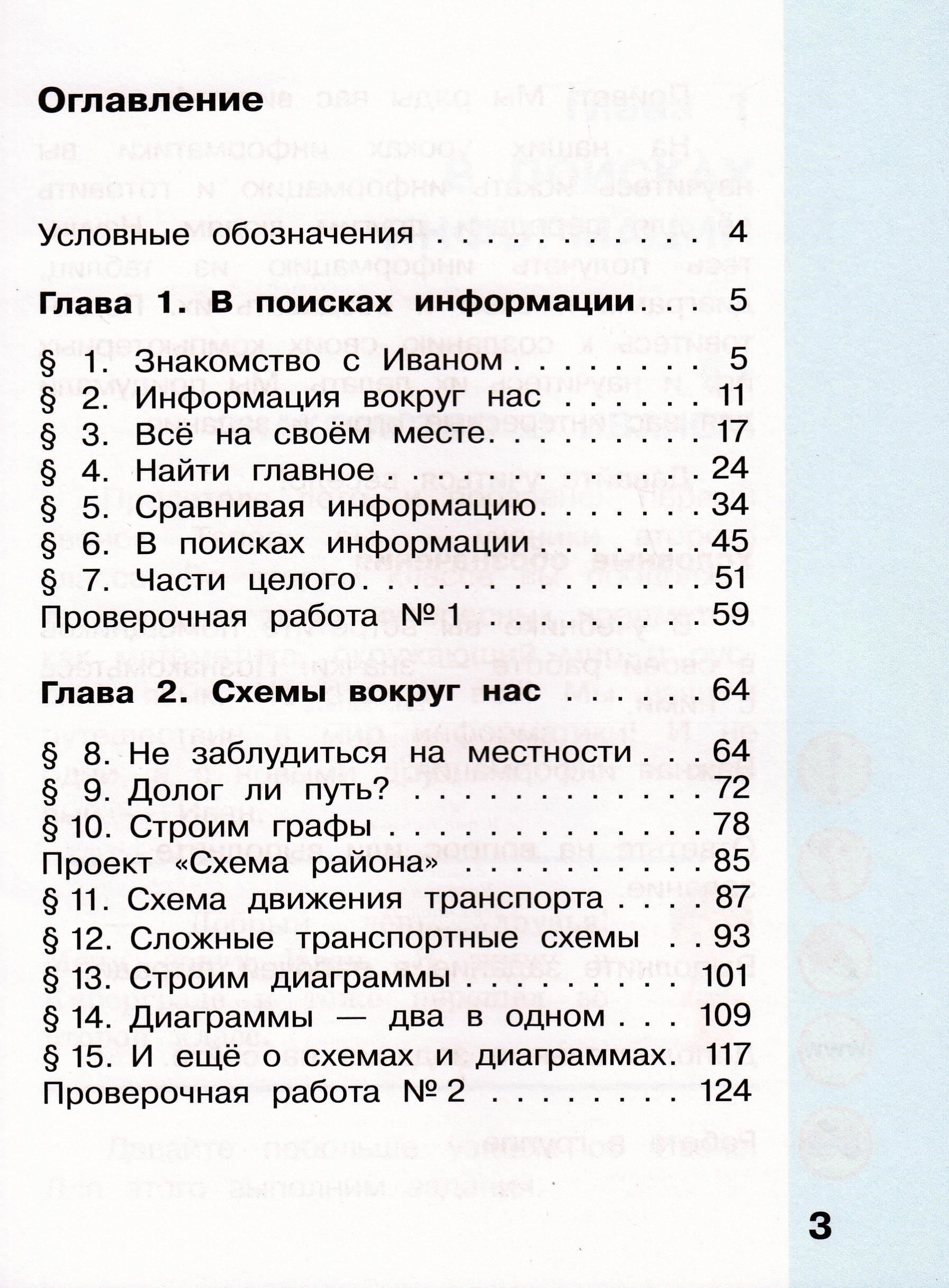 Собранная аналитика по фамилии Панасевич ПавелМы проверили имеющиеся данные по фамилии Панасевич, относящиеся конкретно к человеку по имени Павел. Записи содержат несколько сведений, включая записи в различных реестрах и юридических базах данных.