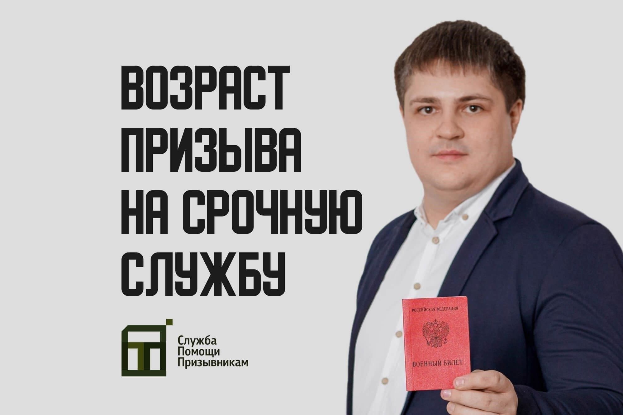 Согласно новым правилам, возрастные ограничения для призывников и резервистов будут расширены. Этот шаг направлен на повышение боеготовности резервных сил без ограничений, привязанных к ранее установленным возрастным группам. Правительство готовится принять закон, который позволит призывать людей в более широком возрастном диапазоне, обеспечивая гибкое и быстрое реагирование на потребности национальной обороны.