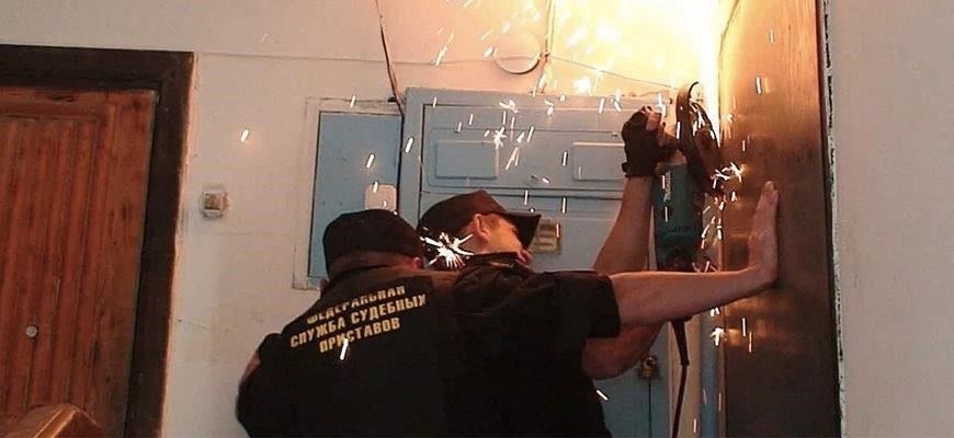 Судебные приставы могут войти в ваш дом без разрешения