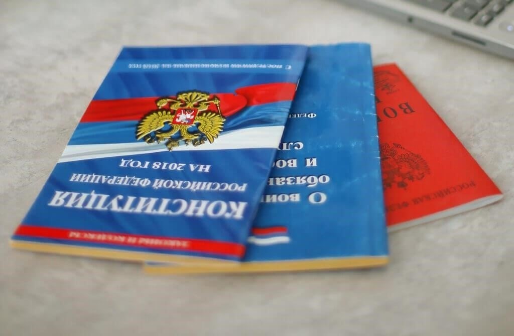 Тест на пригодность для отсрочки от службы