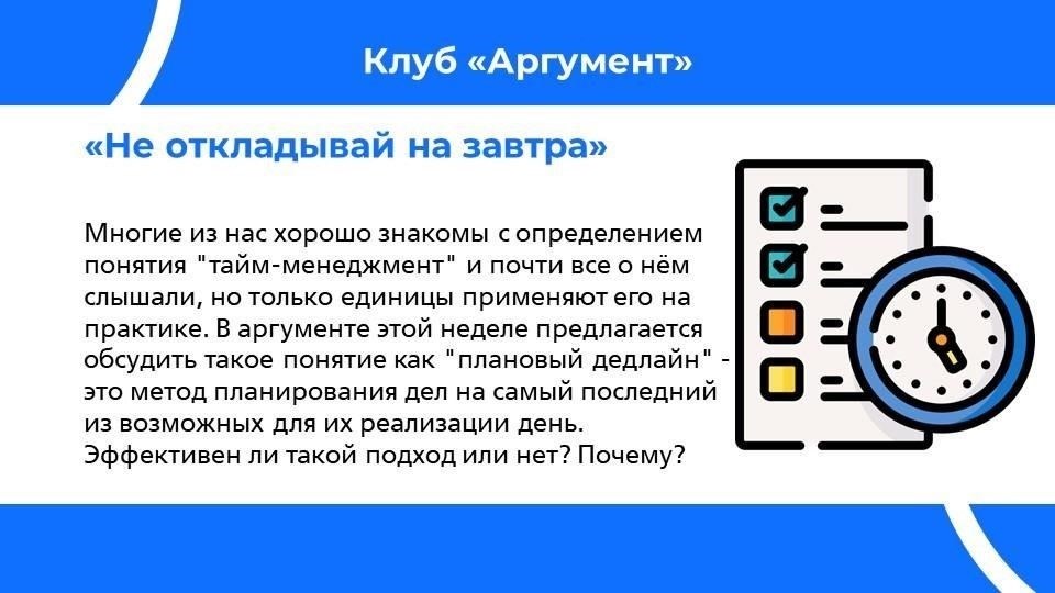 Укажите дату вступления в силу: Четко определите дату начала действия новой ставки оплаты. Это поможет избежать путаницы или споров в дальнейшем.