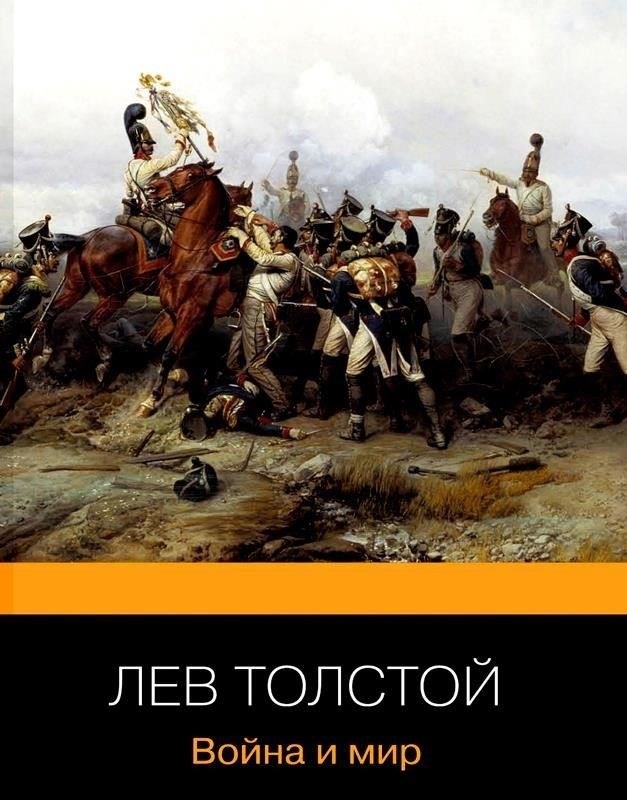 Ваша роль как родителей - поднять его в мольбе и покрыть мудростью еще до начала битвы. Пусть ваши голоса возвышаются вокруг него, как крепость, охраняя его разум от смятения, а сердце - от страха. Пусть он будет командовать с убежденностью, вести за собой с праведностью и оставаться непоколебимым в предстоящих испытаниях.