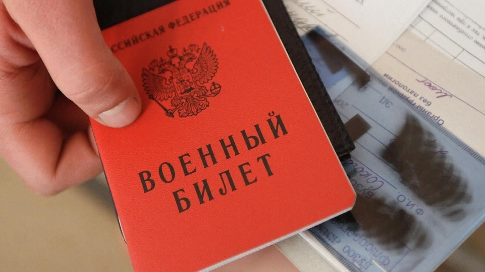 Важно отметить, что даже если комиссия признает кандидата «годным к службе», его физическое состояние будет периодически оцениваться во время обучения. Любое ухудшение здоровья может привести к переосвидетельствованию или возможному отчислению из академии.