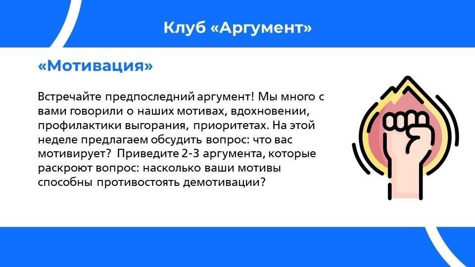 Во время призыва кандидаты проходят физические и психологические испытания, чтобы определить их физическую форму и готовность к военной службе. Эти тесты построены таким образом, чтобы оценить выносливость, силу и психическую устойчивость под давлением, что крайне важно для работы в сложных условиях. В некоторых случаях кандидаты могут пройти дополнительные тесты в зависимости от выбранного ими направления, будь то спецназ, управление тяжелой техникой, например грузовиками КАМАЗ, или работа в тактических подразделениях. Результаты тестирования важны для отсеивания тех, кто не способен работать в условиях высокого стресса, характерного для военных операций.