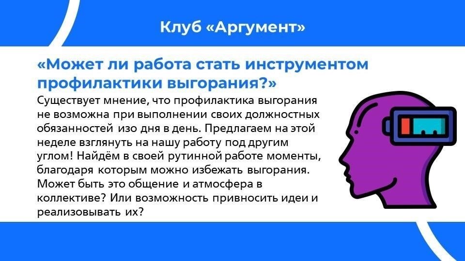 Ждите изменений в законодательстве: Следите за любыми обновлениями или изменениями в законодательстве, касающемся контрактов и воинских обязанностей. Изменения могут обеспечить большую гибкость или лучшие варианты для тех, кто хочет поскорее уволиться.